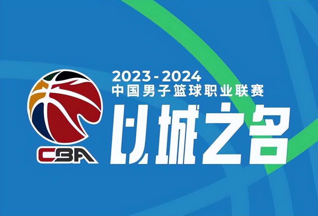 我不知道我们是否有能力赢得西甲冠军，但我们有能力击败任何对手。